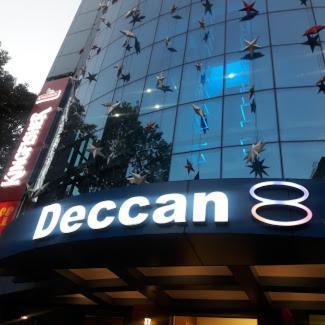 Deccan 8 푸네 외부 사진